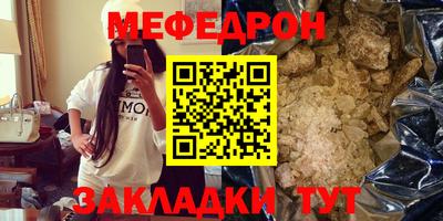 дмт Заводоуковск