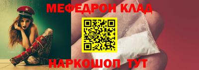 амфетамин Камышлов