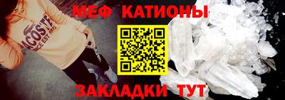 прущие крисы Жуковский